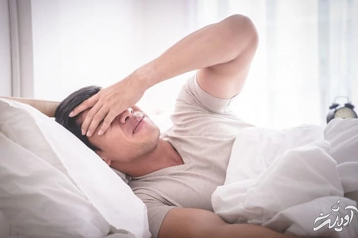 ضرر مصرف کافئین 